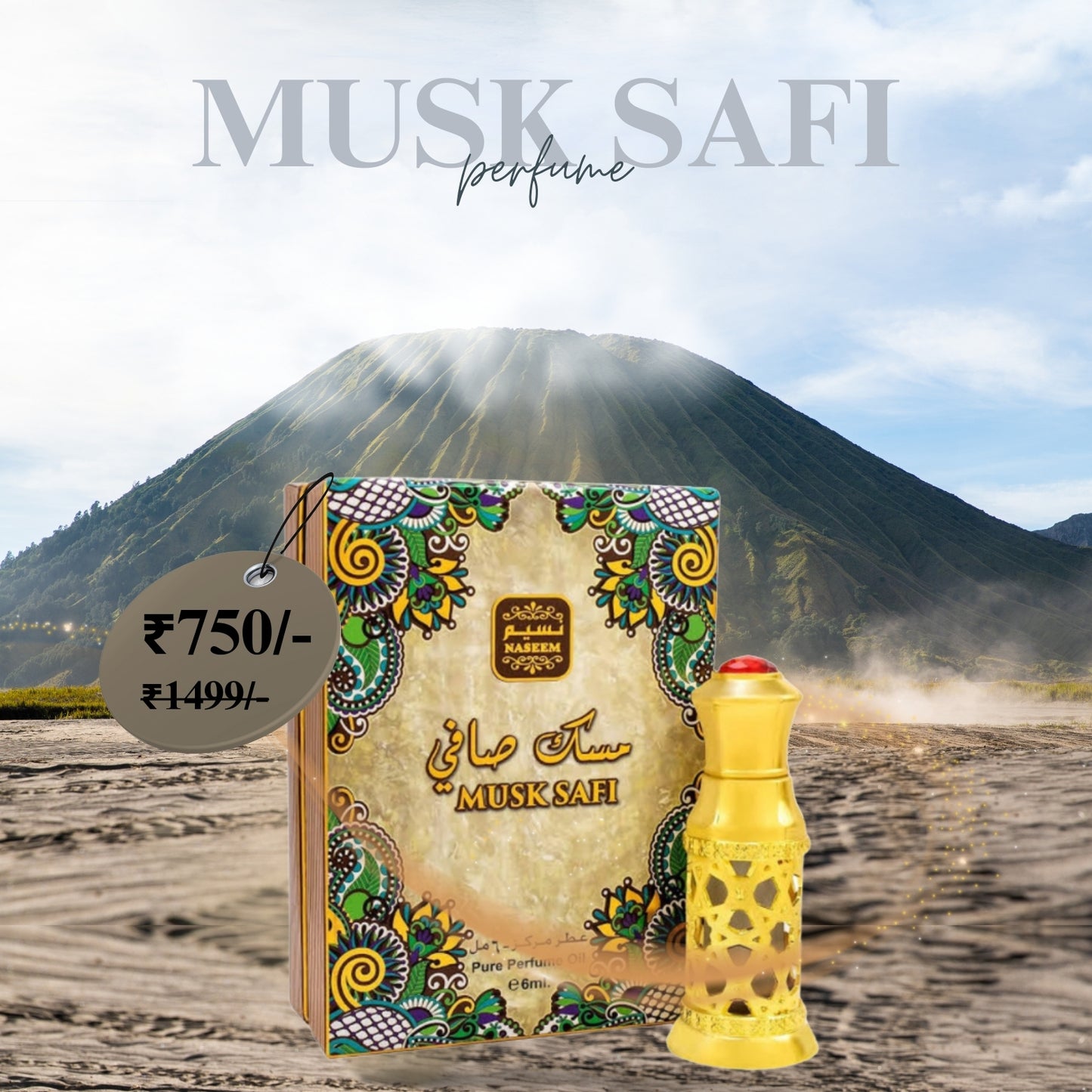 MUSK SAFI ATTAR | BUY ONE GET ONE FREE 12 ML